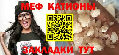 ECSTASY Ликино-Дулёво