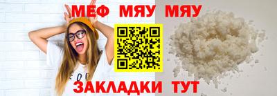 ECSTASY Ликино-Дулёво