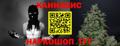 ECSTASY Ликино-Дулёво