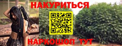 ECSTASY Ликино-Дулёво