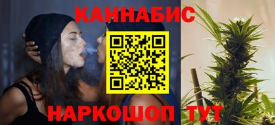 спиды Ливны
