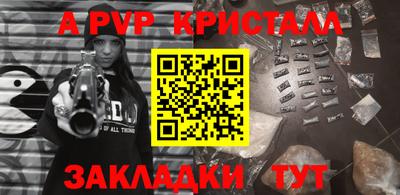 ECSTASY Ликино-Дулёво
