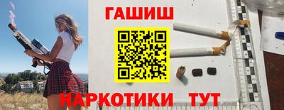 спиды Ливны