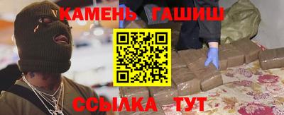 спиды Ливны