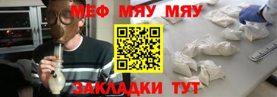 спиды Ливны