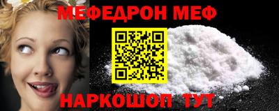 ECSTASY Ликино-Дулёво